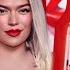 KAROL G Me Usaste Music Video Sky G Vivian Force