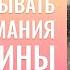 Сложно отрывать фокус внимания от мужчины