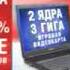 Новогодняя реклама Эльдорадо 2006 2007