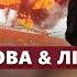 ЕКСТРЕНА відповідь Зеленського на удар по Дніпру Трамп ЗНИЩИТЬ Путіна Китай ШОКОВАНИЙ