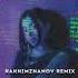 Дора Втюрилась Rakhimzhanov Remix