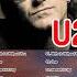 U2 Gteatest Hits Full Album Top 10 Best Songs