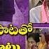 Rathi Bommalona Koluvaina Sivuda Song By Sai Chand Telangana Emotional Songs YOYO TV Music