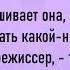 Плывут Два Крокодила По Нилу Большой Сборник Смешных Анекдотов Для Хорошего Настроения