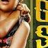 Rowdy Baby S Ghost Story Rowdy Baby Tamada Media