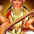 Saraswathi Namasthubhyam Saraswathi Devi B R Chaya Kannada Devotional Song