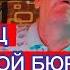 РЕГИСТР СУХИХ ТУАЛЕТОВ ИЛИ ВЕНЕЦ ЛАТВИЙСКОЙ БЮРОКРАТИИ ПОЛОВИНУ МОЖНО СМЕЛО ЛИКВИДИРОВАТЬ