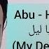 Abu Habibi Ya Leil ابو حبيبي يا ليل Cover By Encik Fariz With Lyrics English Translation