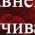 Ведьмак Сравнение озвучивания между Сергеем Пономарёвым и Всеволодом Кузнецовым