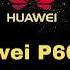 Huawei P60 Pro Ringtone