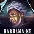 RABIL JOS BARHAMANE SARKI