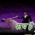 Main Agar Kahoon With Shreya Voice Karaoke With Lyrics Eng ह द