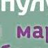 Сӯҳбати марди деҳоти бо оператор Занги марди деҳоти ба оператор Оператор