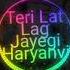 Teri Lat Lag Jayegi Haryanvi Hard Bass Party Mix Dj Vicky And Dj Vishal