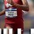 2024 NCAA DI Women S Outdoor Track And Field Championships Day 2 FULL REPLAY