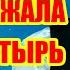 БЕЗУМНО КРАСИВА КАК ВЫГЛЯДИТ НОВАЯ ЖЕНА АЛЕКСАНДРА НИКИТИНА