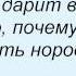 Слова песни Любовь Успенская Вот такая наша жизнь