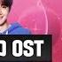 BTS WORLD OST Part 2 Teaser