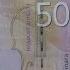 Serbia 50 Dinar Note World Currencies