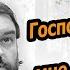 Поиск воли Божией о себе Протоиерей Андрей Ткачёв