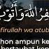 Istighfar Astaghfirullah Wa Atubu Ilaihi 100x Tadabbur Daily