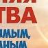 Стихи до мурашек Утренняя молитва стих читает В Корженевский стихотворение А Жукова