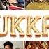 Kukkad Official Full Song Student Of The Year Alia Bhatt Varun Dhawan Sidharth Malhotra