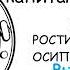 Клуб знаменитых капитанов Выпуск 74 Блестящее дело Шерлока Холмса