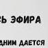 Почему одним дается немецкий а другим нет И как стать первыми