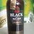 Black Bacardi Rum 375ml Price 350 Alcohol 42 8 West Bangal India 2024