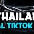 DJ APT THAILAND VERSI DJANDUT VIRAL TIKTOK TERBARU 2024 JEDAG JEDUG FULL BASS REMIX BY TEBANG