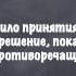 Питер Друкер Эффективный руководитель обзор книги