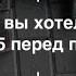 Всё что вы хотели знать про AR 15 перед покупкой Проект Чистота