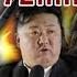 Kim Jong Un Fired Seven Bombs In Protest On U S Voting Day