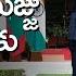 Muizzu In New Delhi ఇ డ య అవ ట అన న మ ల ద వ ల అధ యక ష డ ఇప ప డ ద ల ల ఎ ద క చ చ ర BBC Telugu