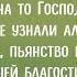 Гарики Губермана 60 Игорь Губерман юмористические стихотворения Гарики