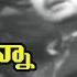 ANR Old Hits Murali Krishna Movie Nee Sukhame Ne Koruthunna Song ANR Jamuna Old Telugu Songs