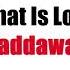 What Is Love 8 Bit Haddaway Tribute