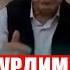 ТЕЗКОР ХАЛИ БУНАКАСИ БУЛМАГАН ЖАХОНГИР ОТАЖОНОВГА ГУЛОМЖОН ЁКУБОВ ВА АДХАМ СОЛИЕВДАН ДАХШАТ ОТВЕТ