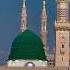 Naatringtone Naat Islamicmusic Khwaja Islamicringtone Jummamubarak Islamicsongs Jumma Love