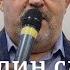 Надеждин второй в рейтингах после Путина но допустят ли его к участию в президентских выборах