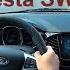 Lada Vesta SW Cross 1 8L POV Test Drive