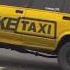 AzeLow Fake Taxi