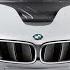 Музыка из рекламы BMW X7