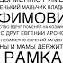 Перемены в стихах Михаил Салита раскрывает смену имен и времен