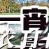 井川里予 转型 到底是不是穿衣自由 还是擦边