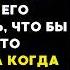 СЫН установил КАМЕРУ в доме престарелых что бы УЗНАТЬ кто ИЗДЕВАЕТСЯ над его матерью а когда