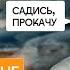 Психологические проблемы Райана Гослинга из Драйва