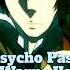 Psycho Pass Is A Warning To Us Psychopass Edit Manga