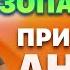 Антиаритмические препараты Правила безопасности